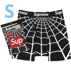 2026年最新】supreme hanes boxer briefsの人気アイテム - メルカリ
