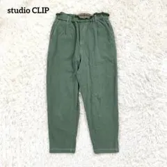 【スタジオクリップ】洗えるストレッチデニムパンツ(M)ウエストゴム テーパード