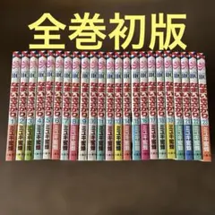 2025年最新】なまいきざかり。 全巻の人気アイテム - メルカリ