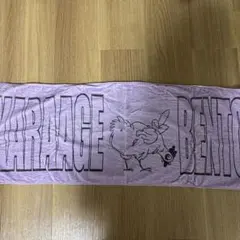 Item thumbnail for item 427077c8-4f2f-41dd-90ba-68cfb12c3703