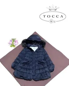 トッカ　ダウンコート　120　美品　中綿コート　女の子　ロングコート　リボン