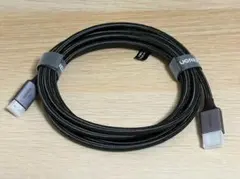 UGREEN HDMI ミニHDMI 変換ケーブル 2.1 8K/60Hz 2M