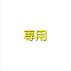 2025年最新】キティ 根付け 沖縄の人気アイテム - メルカリ