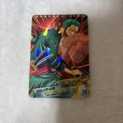 ワンピース ワンピーベリーマッチ ロロノア・ゾロ Z STYLE - メルカリ