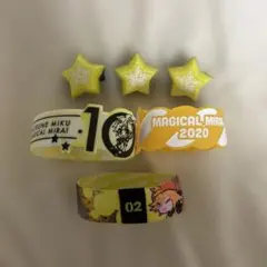 鏡音レン マジカルミライ マジミラ リングライト ラバーバンド セット