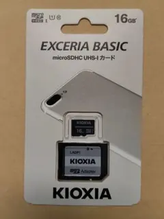 Taka4649 store様 リクエスト 2点 まとめ商品