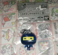 たまごっち めじるしアクセサリー３