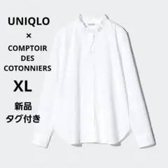 ユニクロ×コントワーデコトニエ　ストレッチコットンフリルシャツ(長袖)　XL