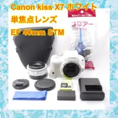 2025年最新】CANON eos kiss x10 ホワイトの人気アイテム - メルカリ