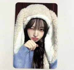 2025年最新】ive リズ サインの人気アイテム - メルカリ