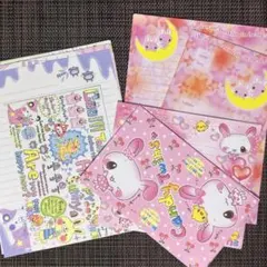 平成レトロ　レターセット　残量少なめ　まとめ売り②