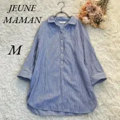 《ジュネママン》七分袖シャツ/ブラウス/体型カバー/ストライプ/水色/M