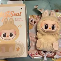 ラブブ Have a seat BABA