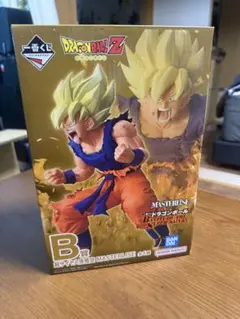 一番くじ　ドラゴンボール 超サイヤ人悟空 B賞　下位賞付き