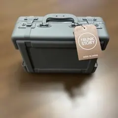 TRUNK STORY ハードケース グレー