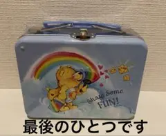 ヴィンテージのケアベアの可愛いティン缶