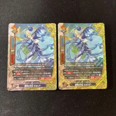 バディファイト 審判の冷王 ミセリア - メルカリ