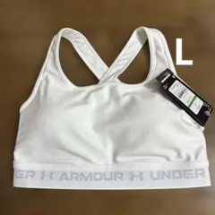 UNDER ARMOUR L 白　スポーツブラ　新品　アンダーアーマー