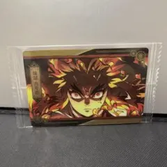 鬼滅の刃 煉獄杏寿郎 無限列車編 カード
