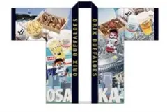 オリックス法被 オリックスバファローズ 法被 2021 リーグ優勝グッズ - メルカリ