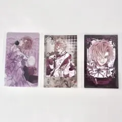 DIABOLIK LOVERS 無神コウ クリカ ポラカ