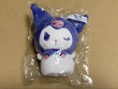 サンリオ 当りくじ クロミ ⑤指人形 ブルー