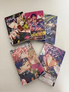 2026年最新】マリッジトキシンの人気アイテム - メルカリ