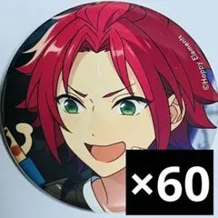 2026年最新】コレクション缶 真緒の人気アイテム - メルカリ