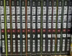 シュリンク付き》 スティール・ボール・ラン(SBR) 1~24巻 全巻セット