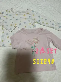 ロンT 女の子 サイズ90 2点セットで 長袖Tシャツ