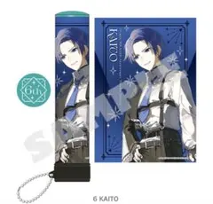 プロセカ　感謝祭　ペンライトチューブ　KAITO