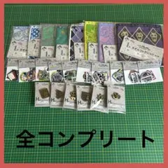 ジョジョの奇妙な冒険一番くじ I賞 J賞 H賞 コンプリート