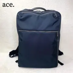 ace. エース ガジェダブル ビジネス リュック 2way ネイビーのサムネイル