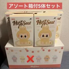 【正規品・未開封】Labubu 3箱　セット 楽天市場】[正規品] POP MART（ポップマート）LABUBU The