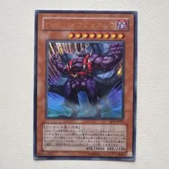 2026年最新】ヴァンパイアジェネシスの人気アイテム - メルカリ