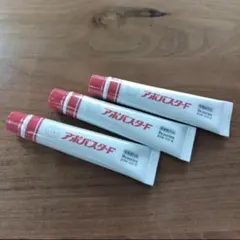 2025年最新】アポバスターFの人気アイテム - メルカリ