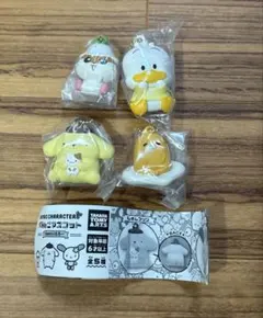 サンリオ　ぺたんこマスコット　ガチャガチャ　4点セット