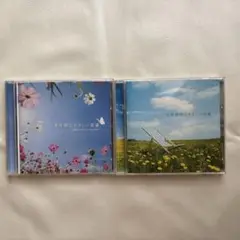 自律神経にやさしい音楽　更年期にやさしい音楽　ヒーリング　リラックス　CD2枚