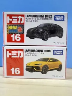 トミカ　まとめ売り　16台+1台 2026年最新】トミカ 16台の人気アイテム - メルカリ