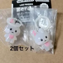 【3個セット 】zeroni めじるしアクセサリー yunini ユニニ zb1