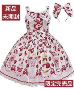 2025年最新】lyrical bunny parlorの人気アイテム - メルカリ