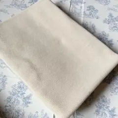 綿100%リブニット90cm輪1mオフホワイトきなり系