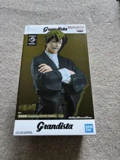 呪術廻戦 Grandista グランディスタ 禪院直哉 フィギュア