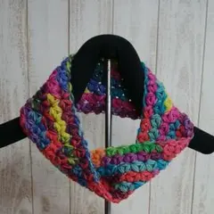 手編みスヌード