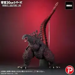 2025年最新】黒龍工房の人気アイテム - メルカリ