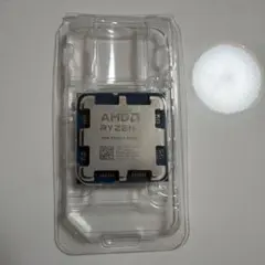 2026年最新】ryzen 9 9900xの人気アイテム - メルカリ