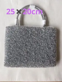 ビーズ ワイヤーバッグ ショルダー 新品未使用 シルバー