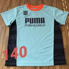 サッカー　ウェアー　140サイズ
