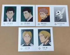 呪術廻戦 Wariふぉと！ 甚爾 脹相 など まとめ売り - メルカリ