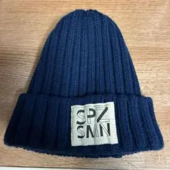 美品‼️ネイビー ニット帽❣️SPZ SMN